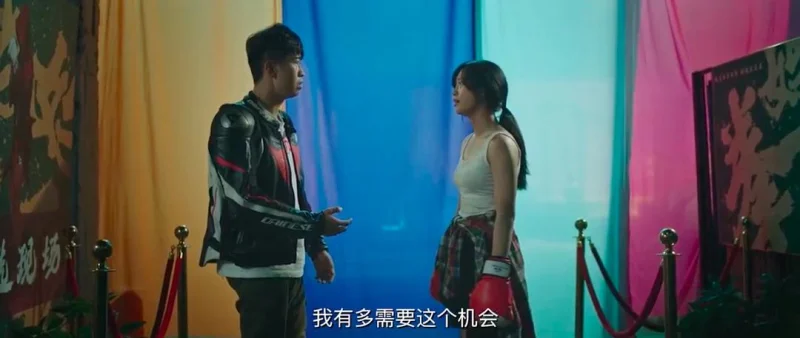 陈翔六点半之拳王妈妈剧照3