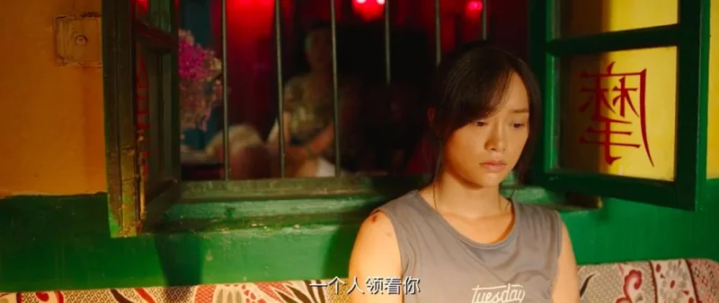 陈翔六点半之拳王妈妈剧照1