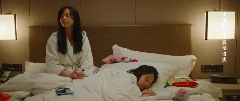 陈翔六点半之拳王妈妈剧照2