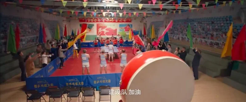 陈翔六点半之民间高手剧照6