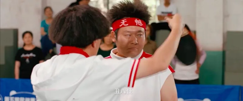 陈翔六点半之民间高手剧照1