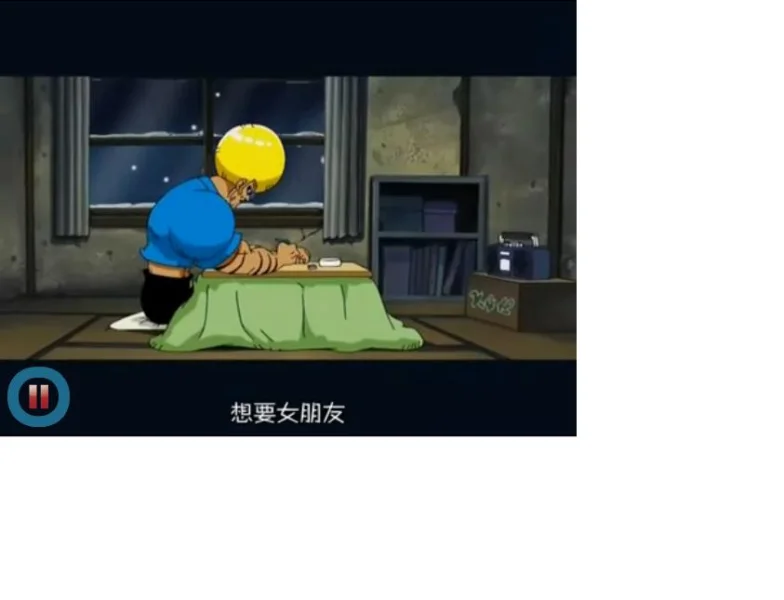 鼻毛真拳剧照1