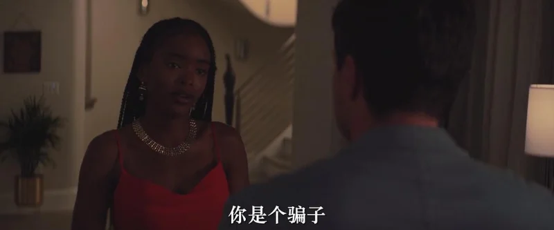 57秒剧照6