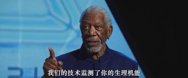 57秒剧照2