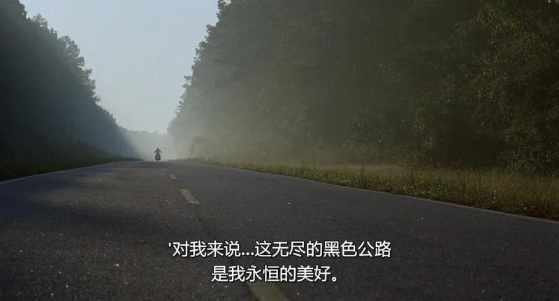 无爱剧照6