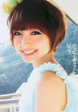 篠田麻里子（同名）日本,福冈县,前原市 影视演员