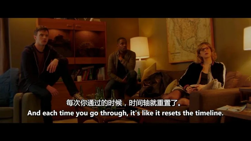 镜像世界剧照4
