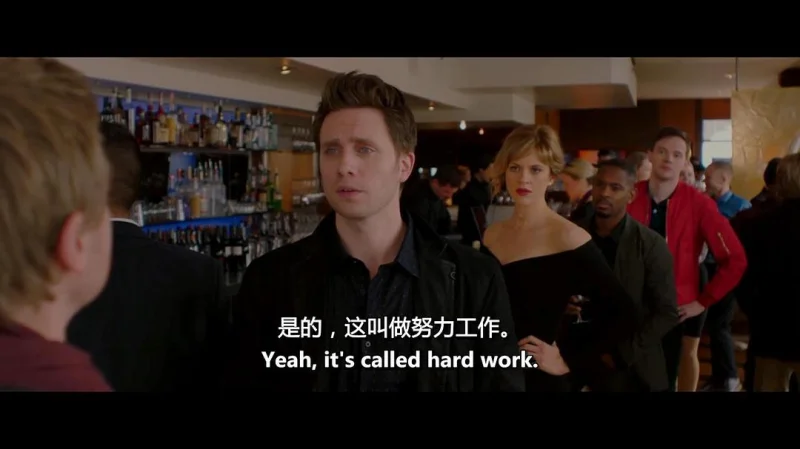 镜像世界剧照1