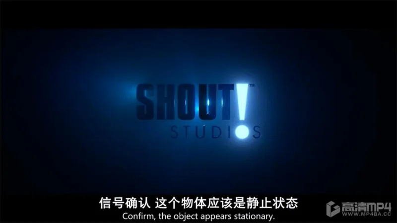 无限接近剧照5