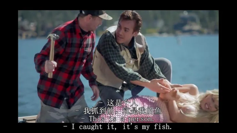 26种死法2.5：M号档案剧照1